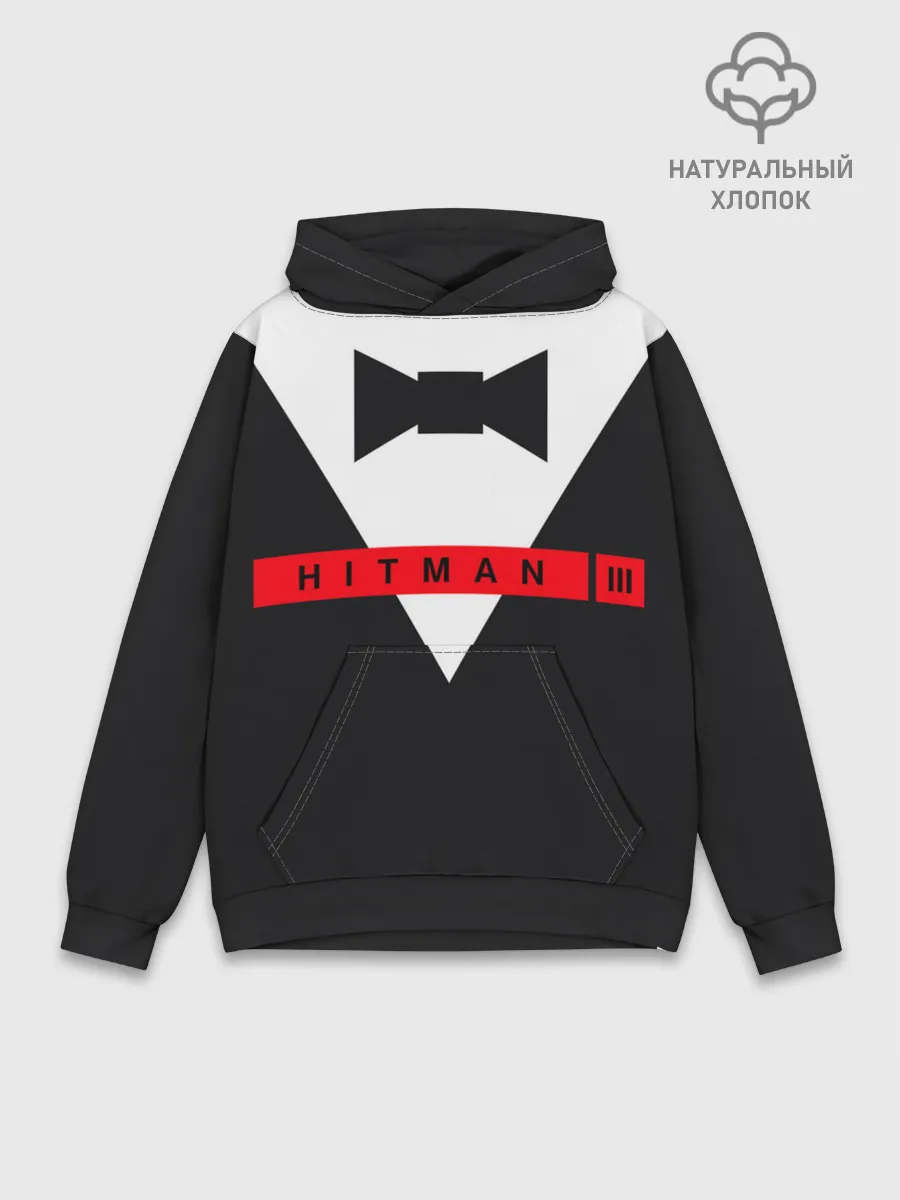 Худи мужской база хлопок / Hitman III