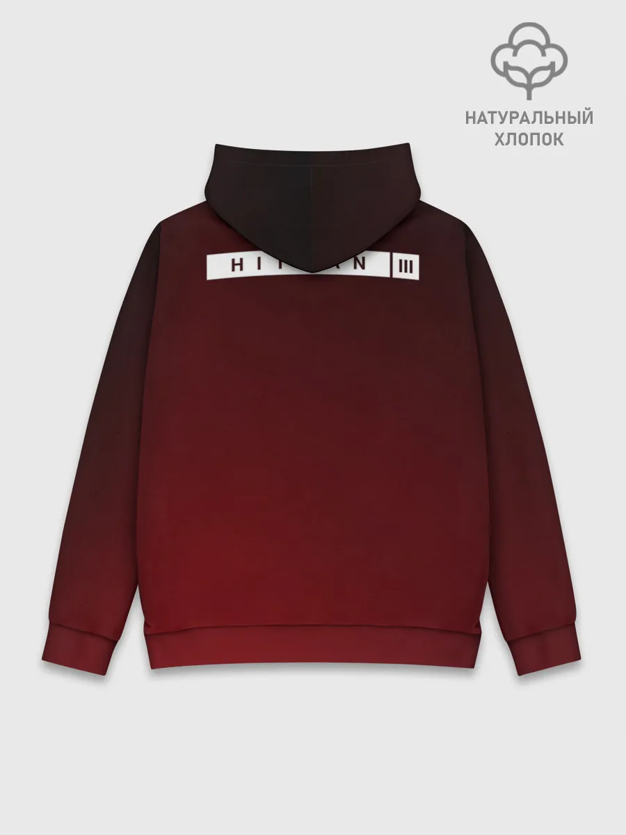 Худи мужской база хлопок / Hitman III