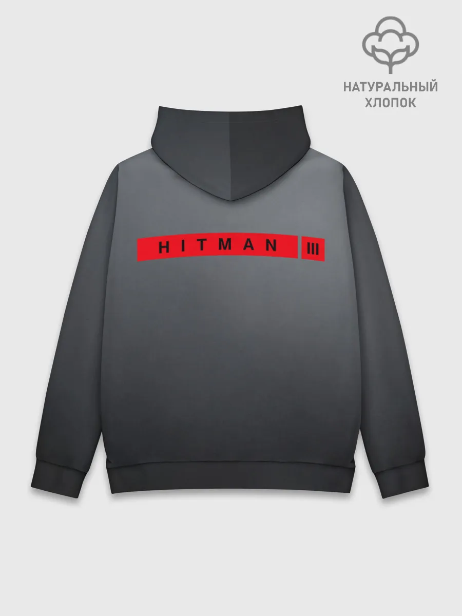 Худи мужской база хлопок / Hitman III