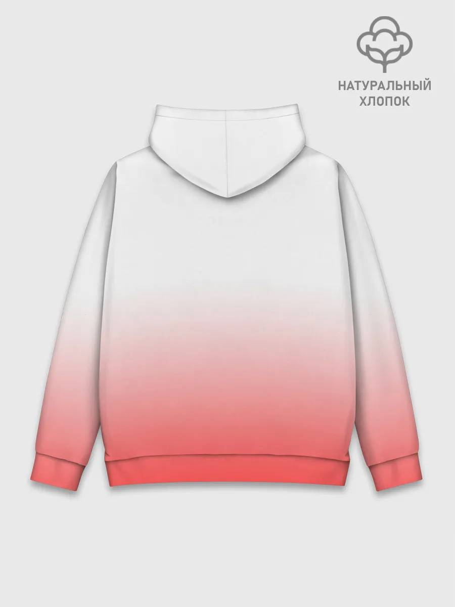 Худи мужской база хлопок / Я люблю свою маму