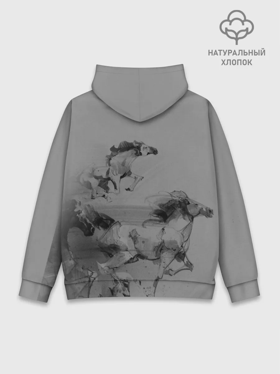 Худи мужской база хлопок / кони