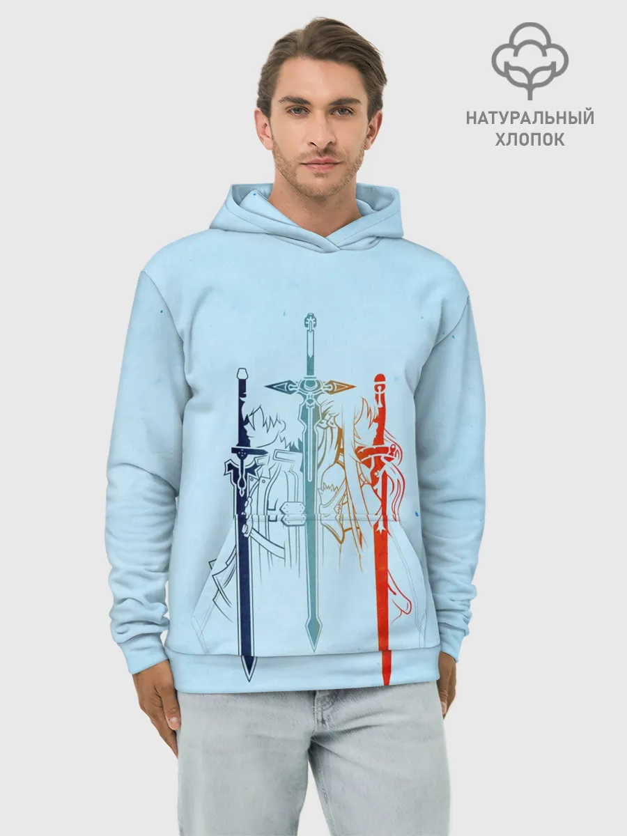 Худи мужской база хлопок / Sword Art Online