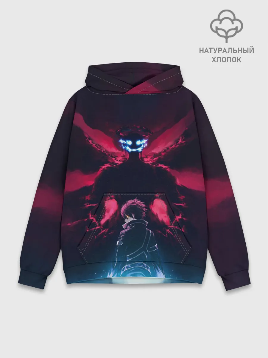 Худи мужской база хлопок / Kirito спиной