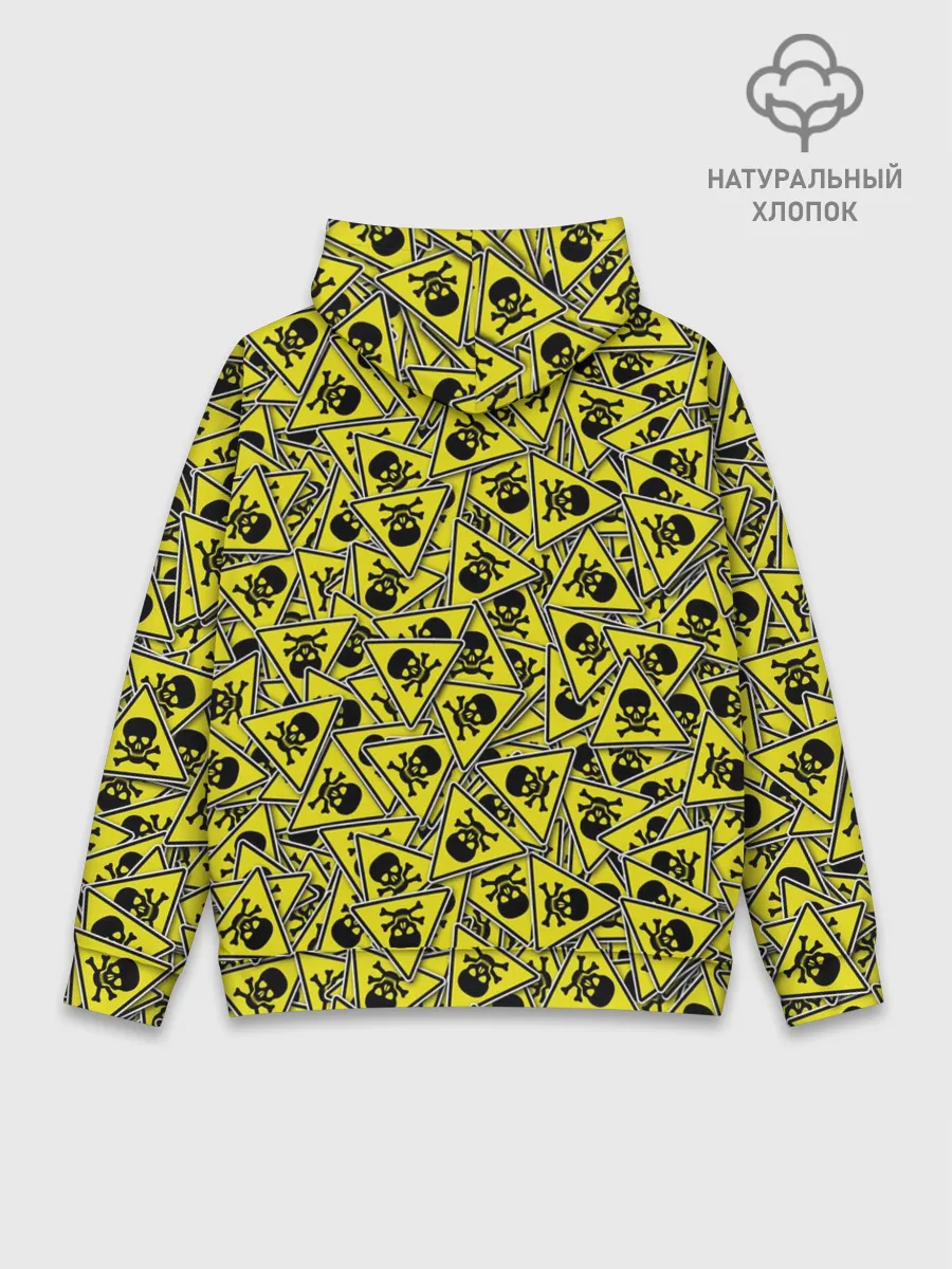 Худи мужской база хлопок / Осторожно COVID-19