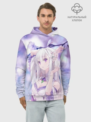 Худи мужской база хлопок / Эмилия