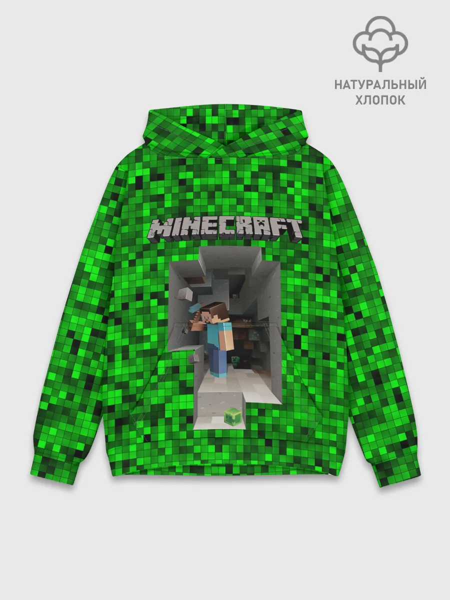 Худи мужской база хлопок / Minecraft