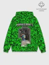 Худи мужской база хлопок / Minecraft