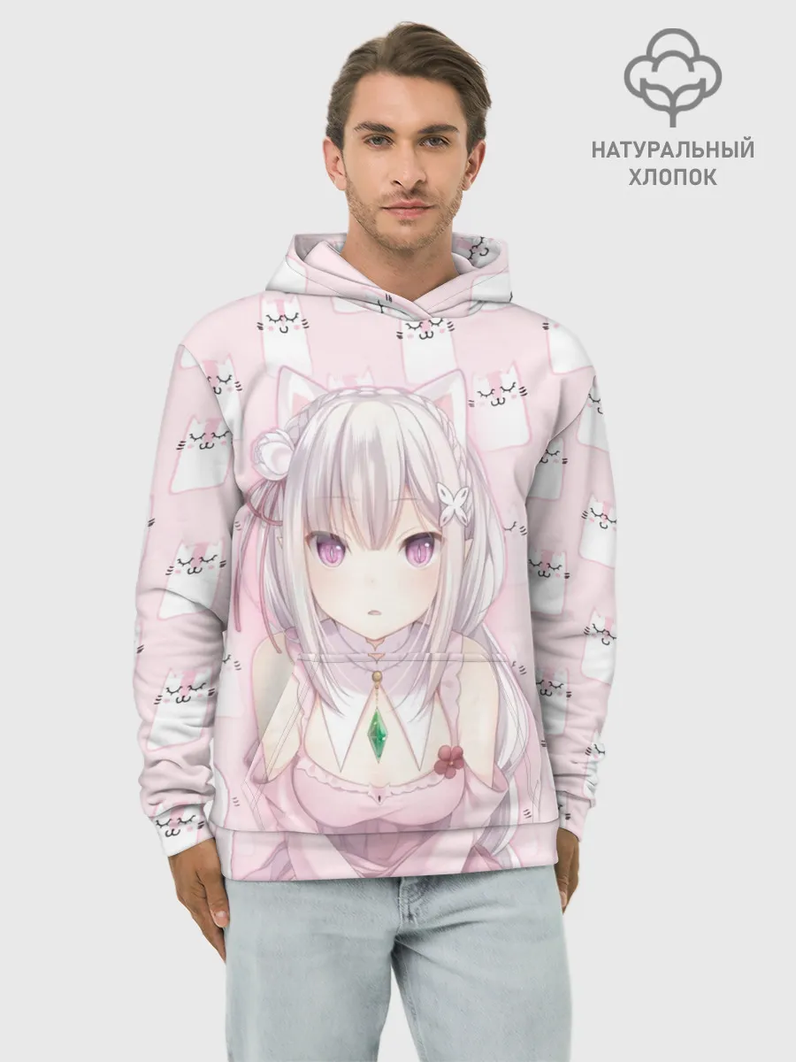 Худи мужской база хлопок / Эмилия