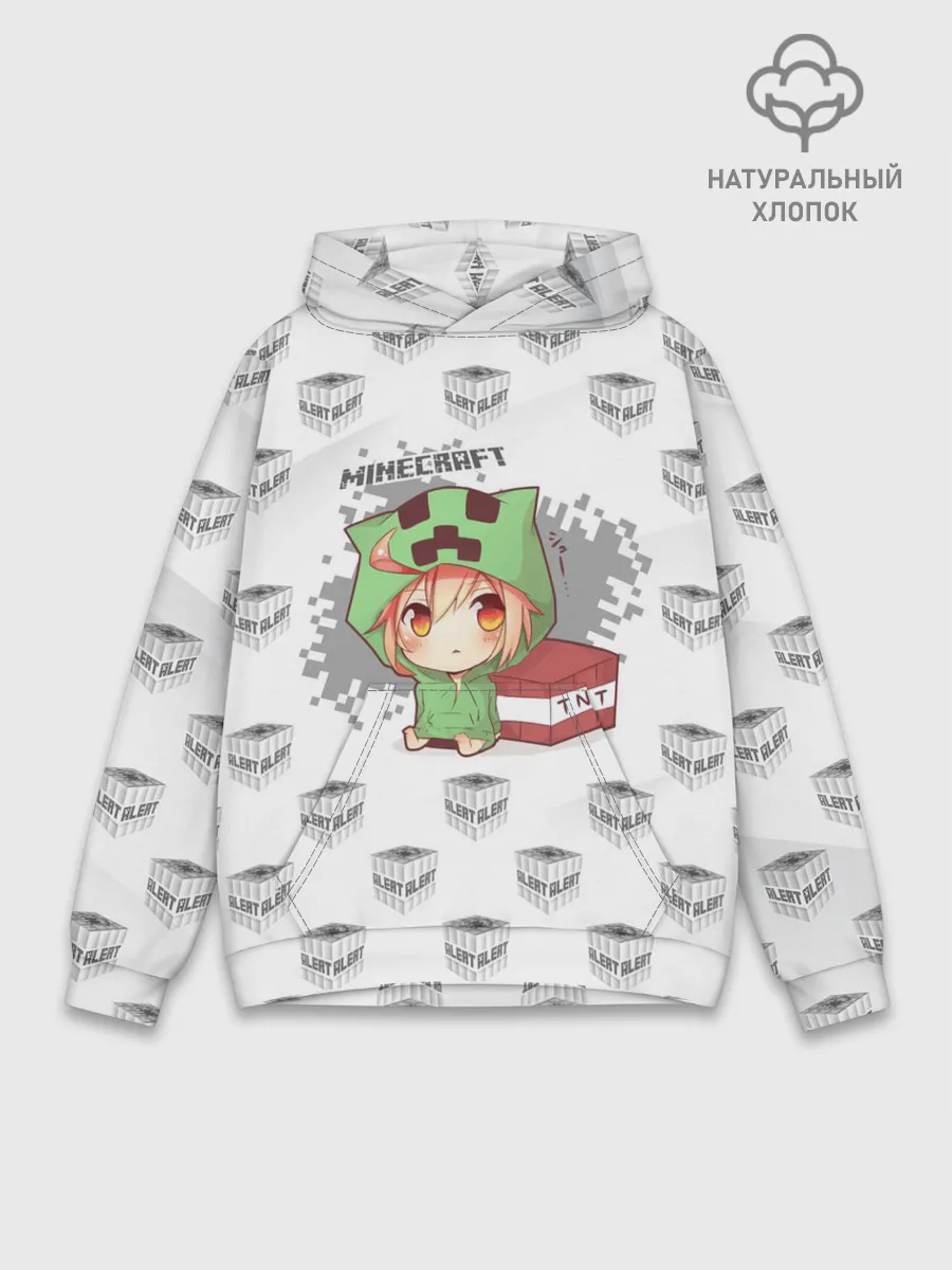 Худи мужской база хлопок / Minecraft