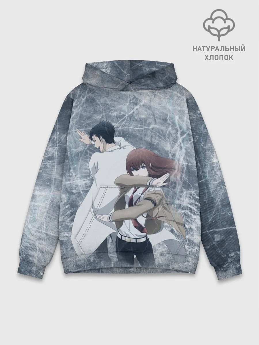 Худи мужской база хлопок / Врата Штейна