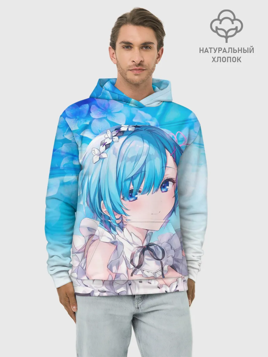 Худи мужской база хлопок / Рем