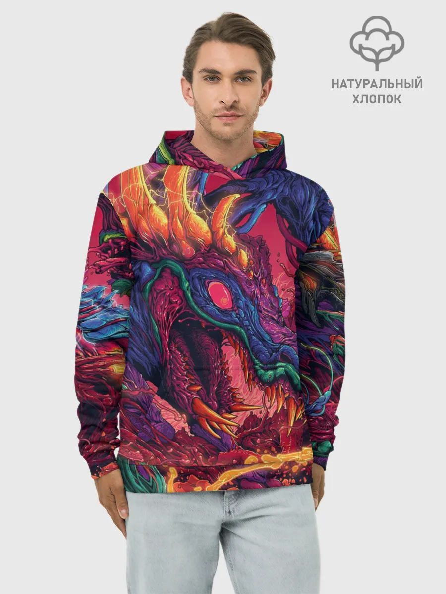 Худи мужской база хлопок / HYPER BEAST | СКОРОСТНОЙ ЗВЕРЬ