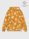 Худи мужской база хлопок / Я БИТКОИН / I AM BITCOIN