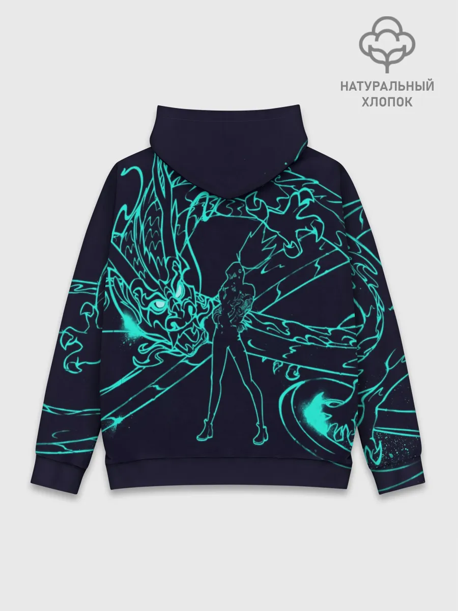 Худи мужской база хлопок / Neon Dragon