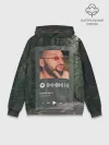 Худи мужской база хлопок / Camry 3.5 / Spotify - QR