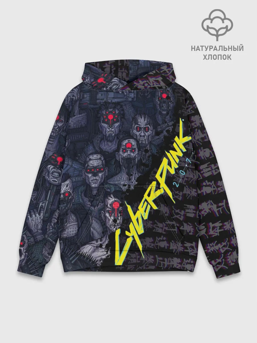 Худи мужской база хлопок / Cyberpunk 2077