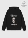 Худи мужской база хлопок / Burzum