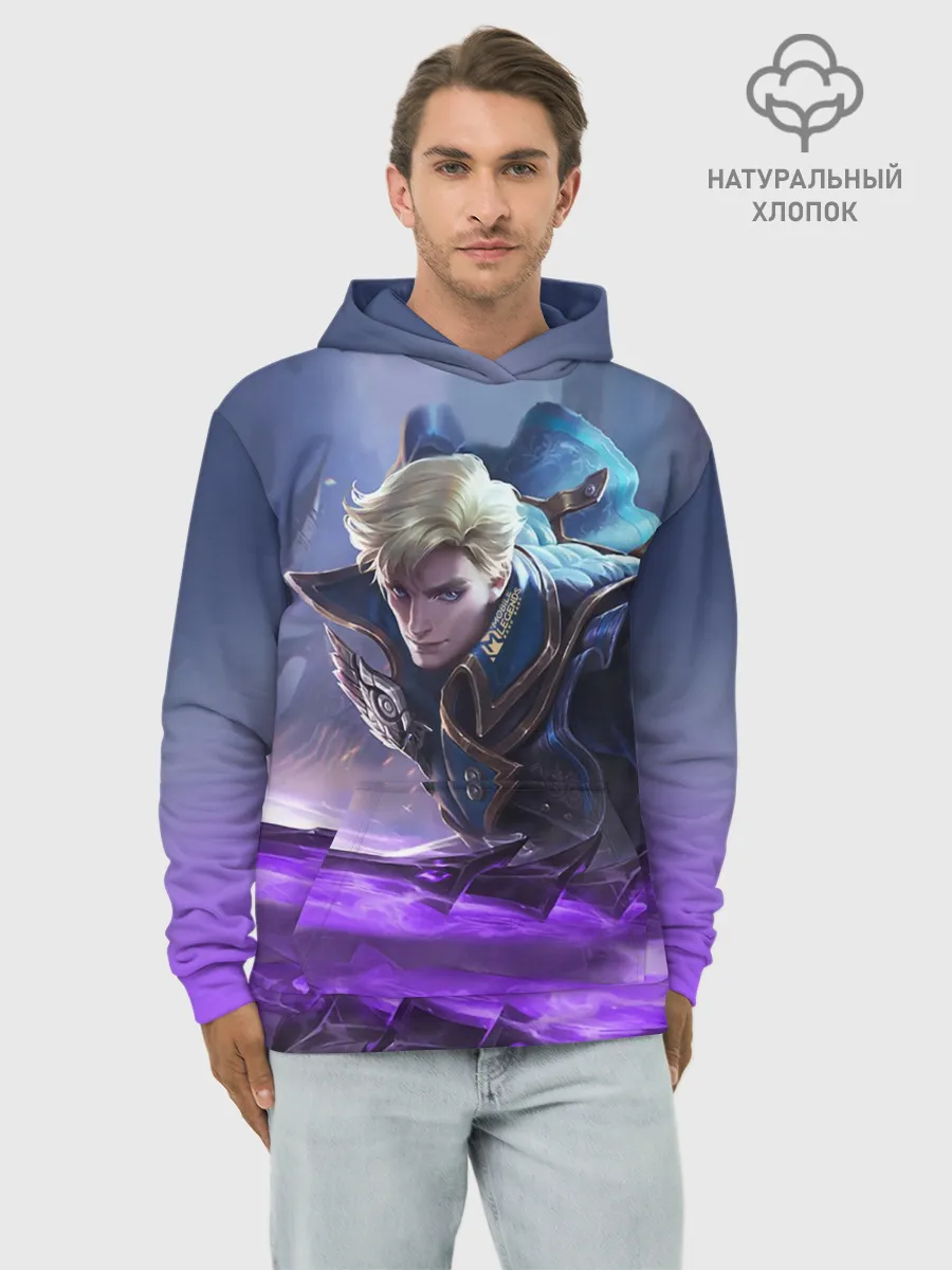 Худи мужской база хлопок / Алукард - Mobile Legends