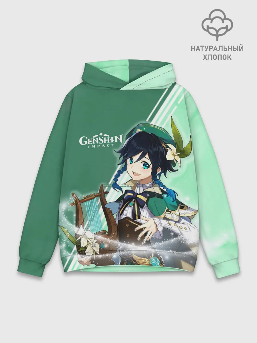 Худи мужской база хлопок / Genshin Impact