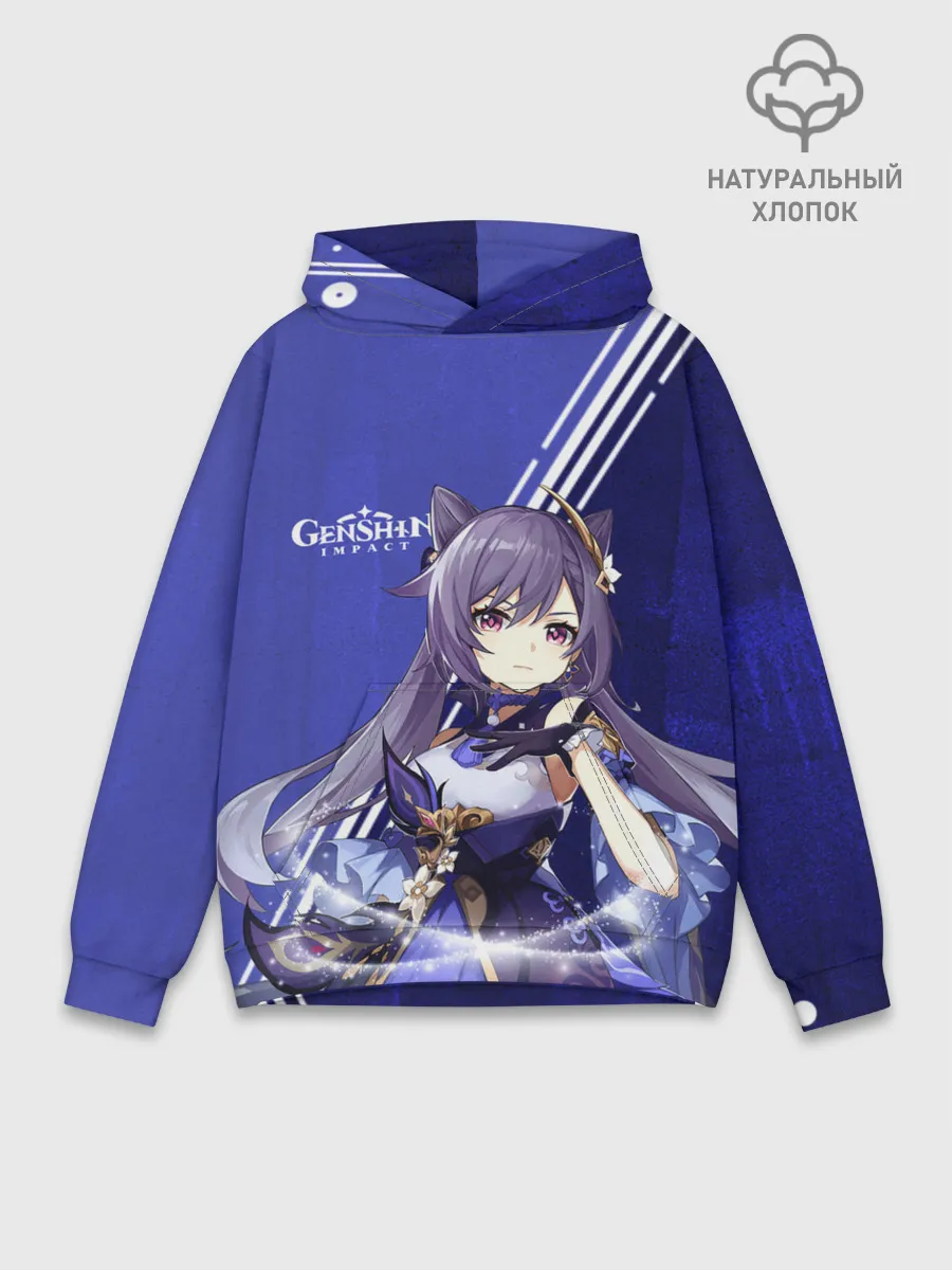 Худи мужской база хлопок / Genshin Impact