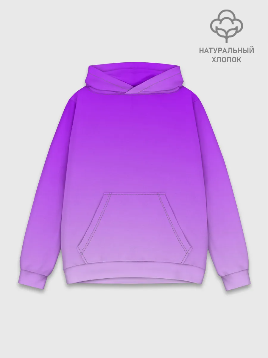 Худи мужской база хлопок / Фиолетовый космос