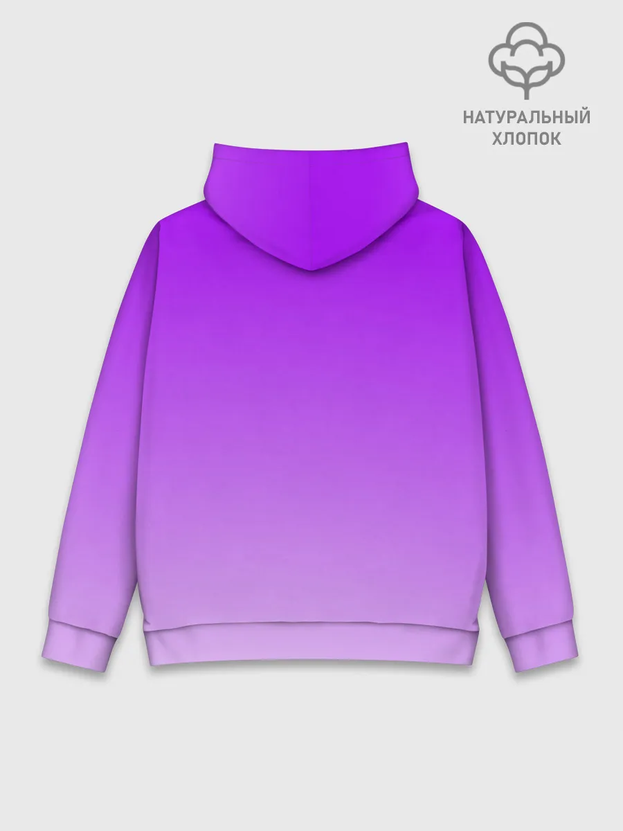 Худи мужской база хлопок / Фиолетовый космос