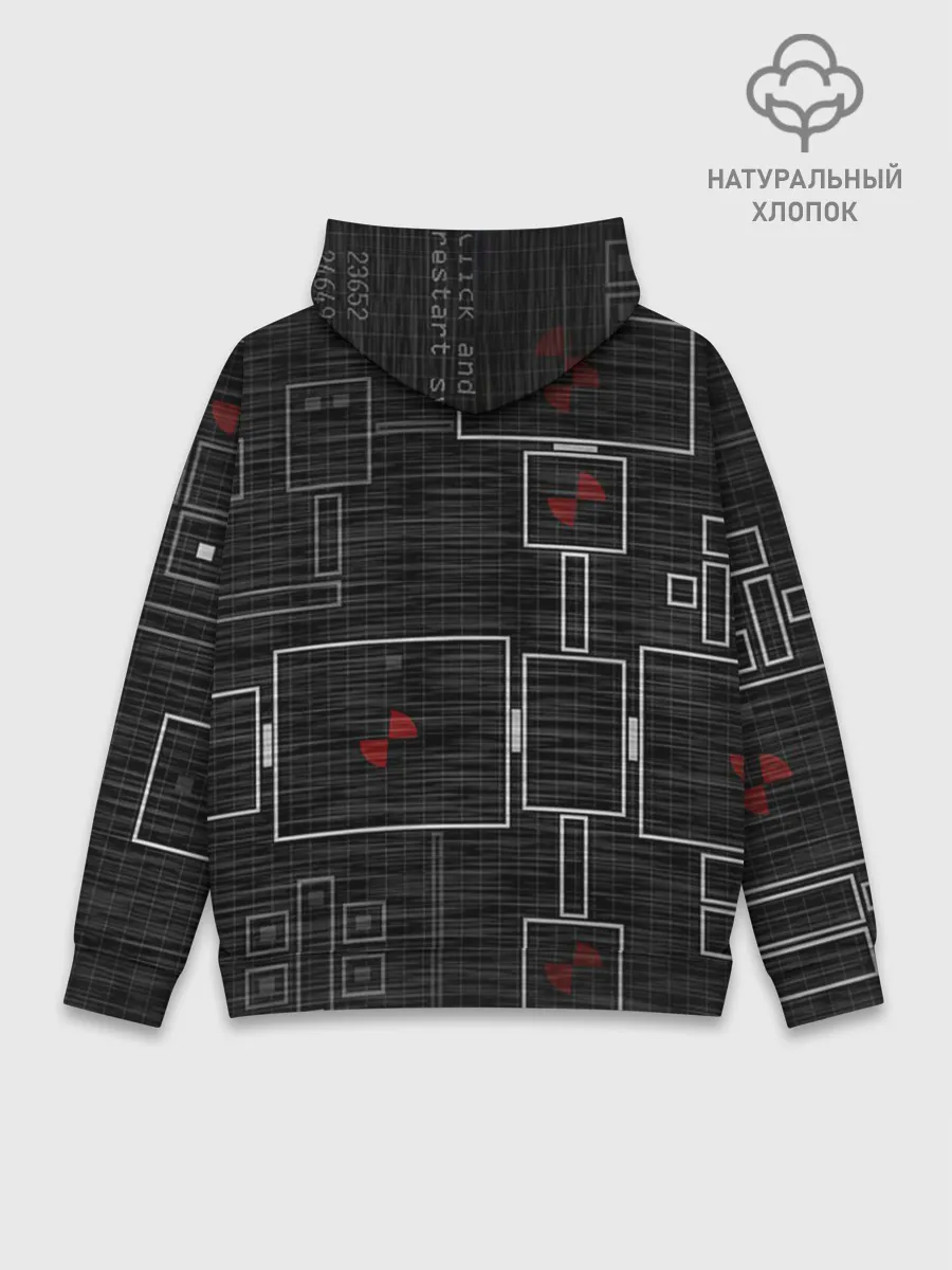 Худи мужской база хлопок / Five Nights At Freddy