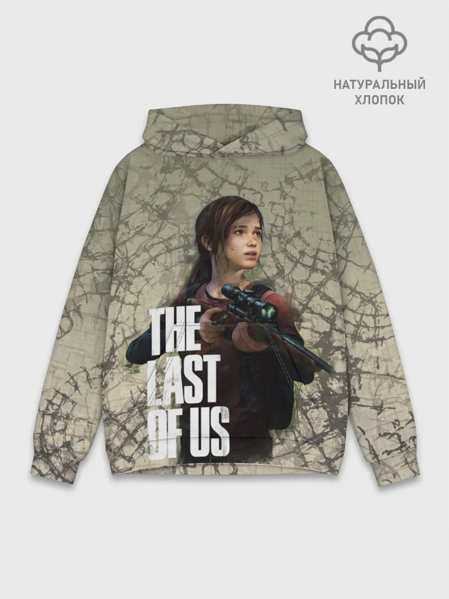 Худи мужской база хлопок / The Last of us