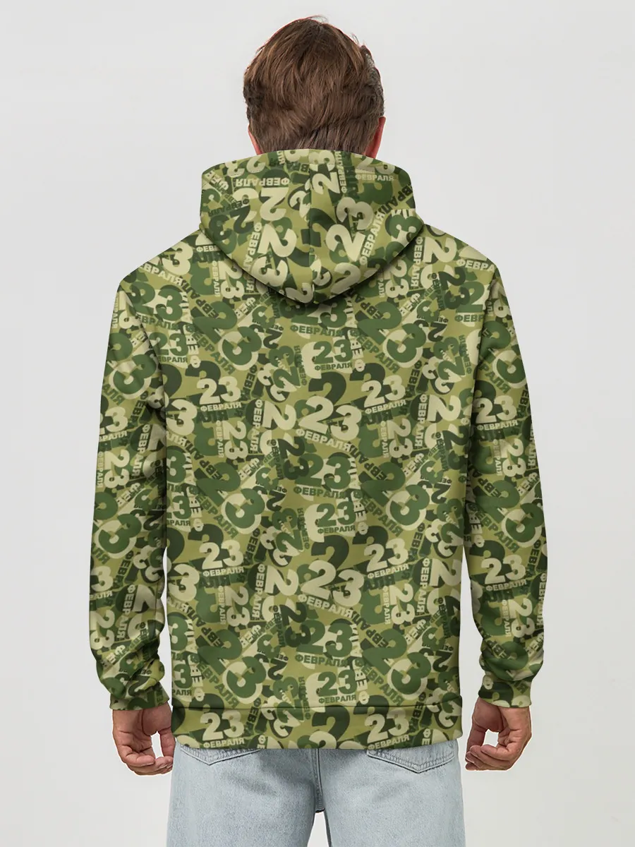 Худи мужской база хлопок / 23 февраля