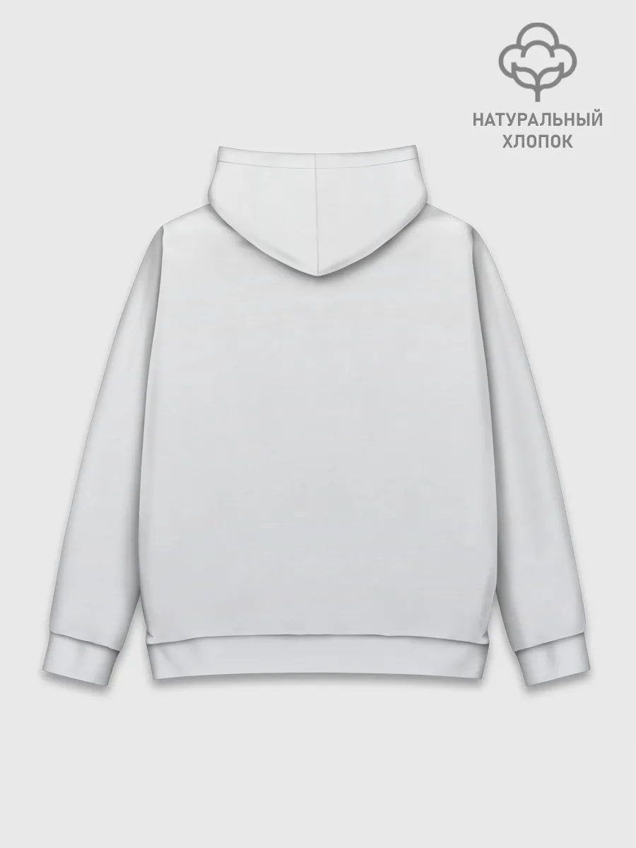 Худи мужской база хлопок / Не все супергерои в плащах