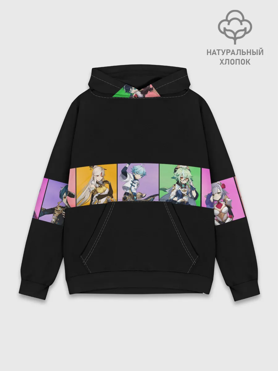 Худи мужской база хлопок / Genshin Impact - Полоса