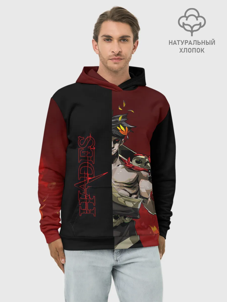 Худи мужской база хлопок / Hades