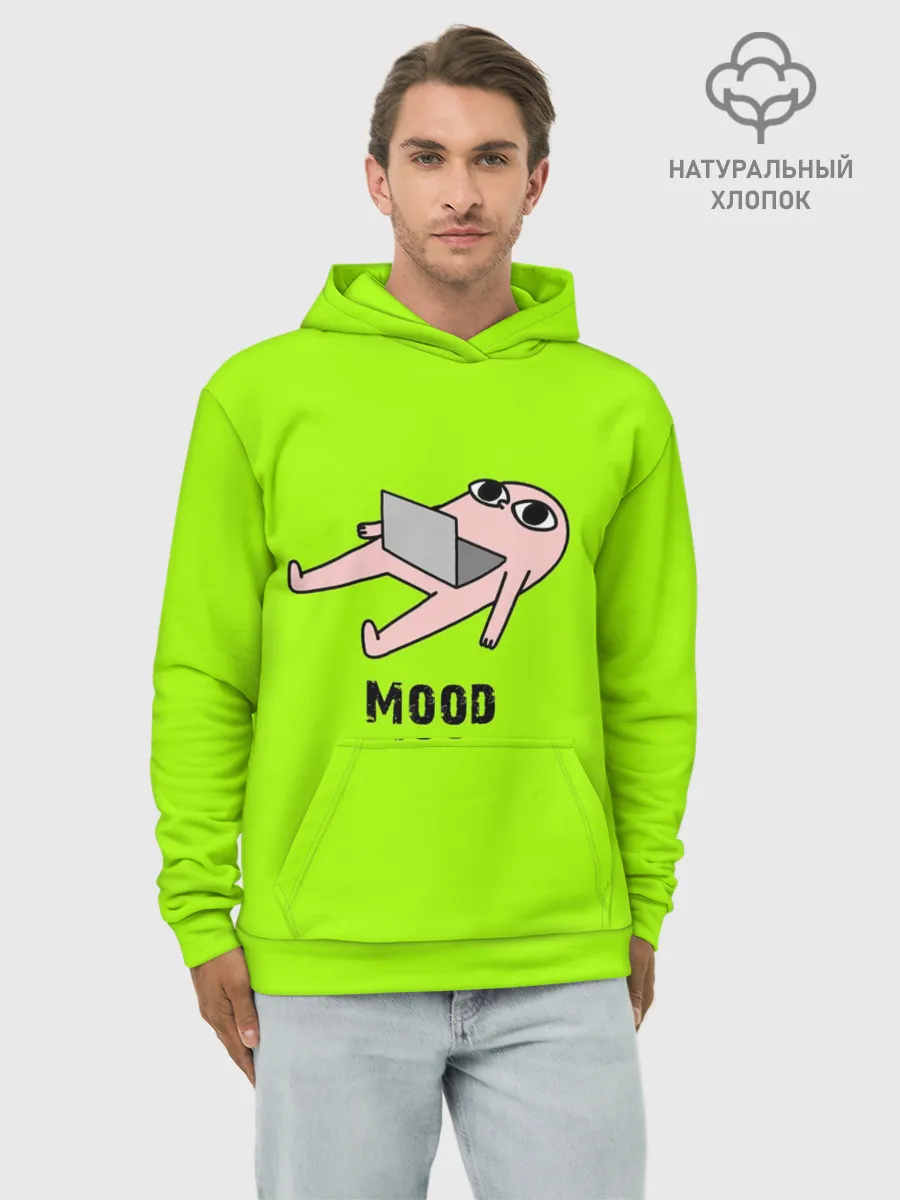 Худи мужской база хлопок / Mood