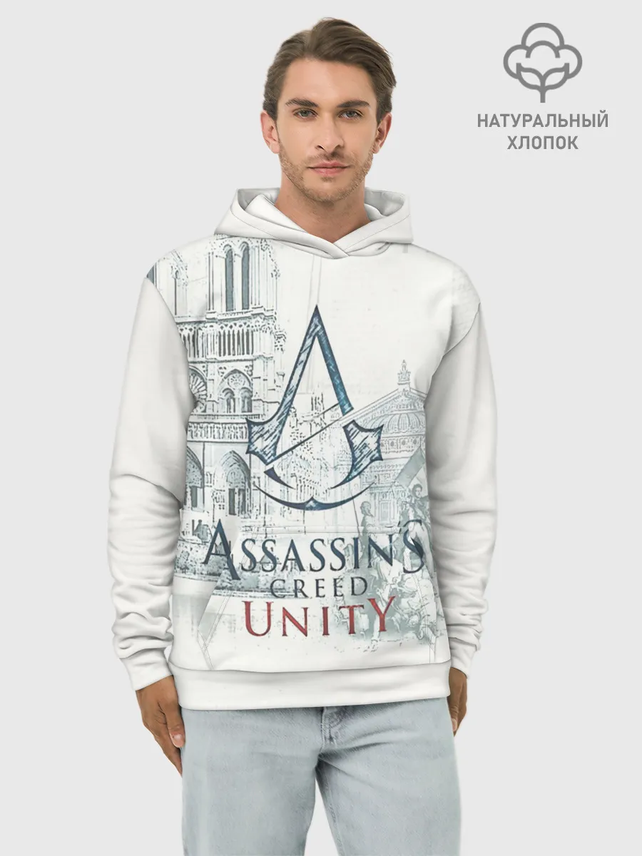 Худи мужской база хлопок / Assassin’s Creed Unity