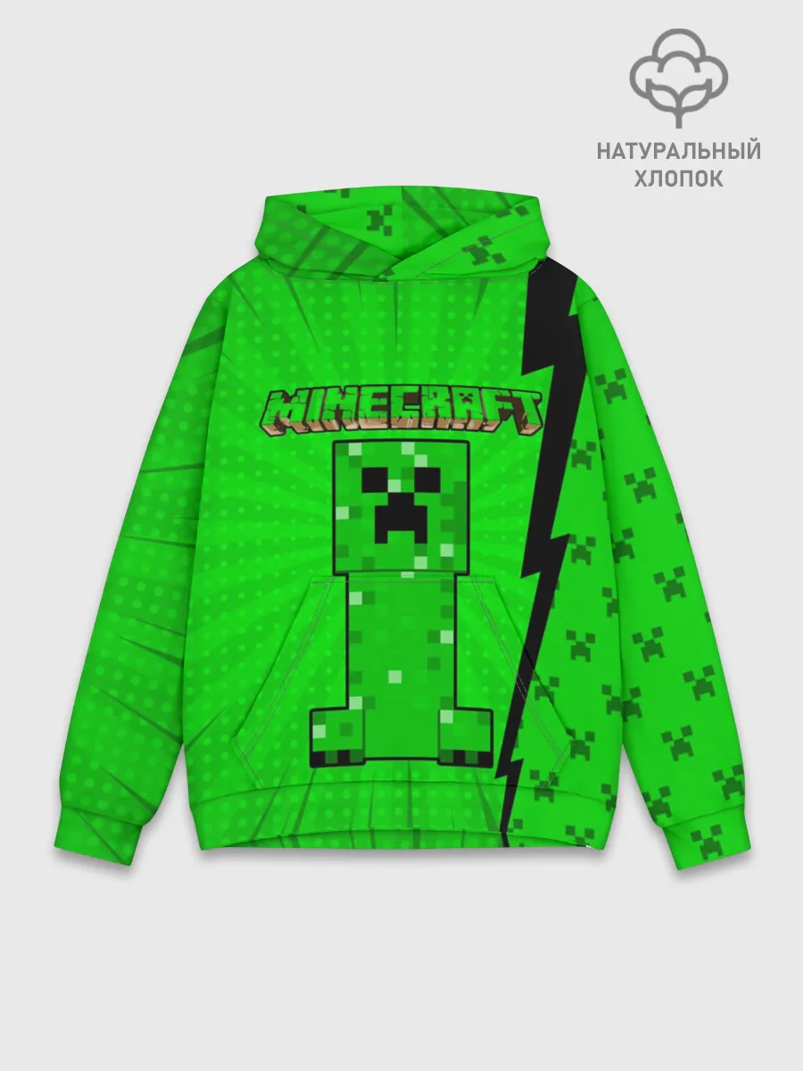 Худи мужской база хлопок / Minecraft