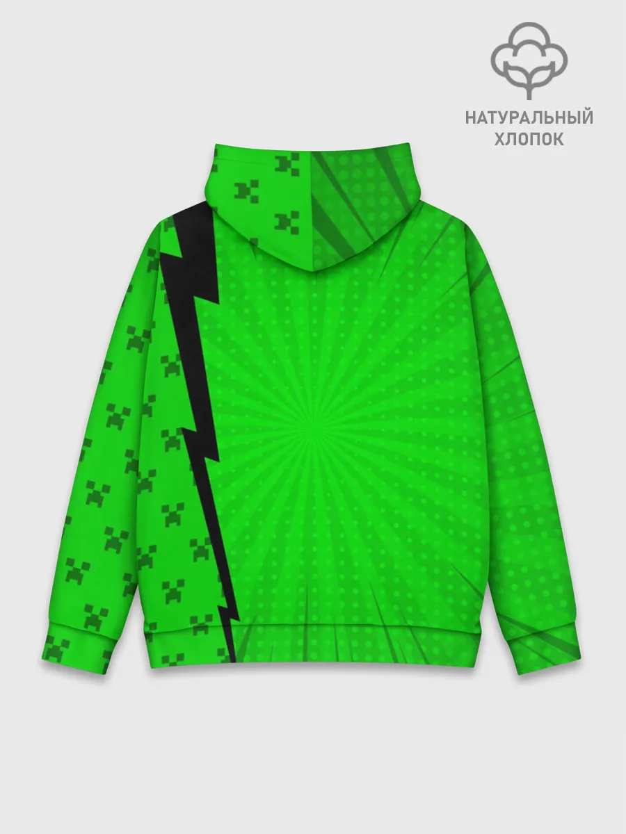 Худи мужской база хлопок / Minecraft