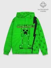 Худи мужской база хлопок / Minecraft