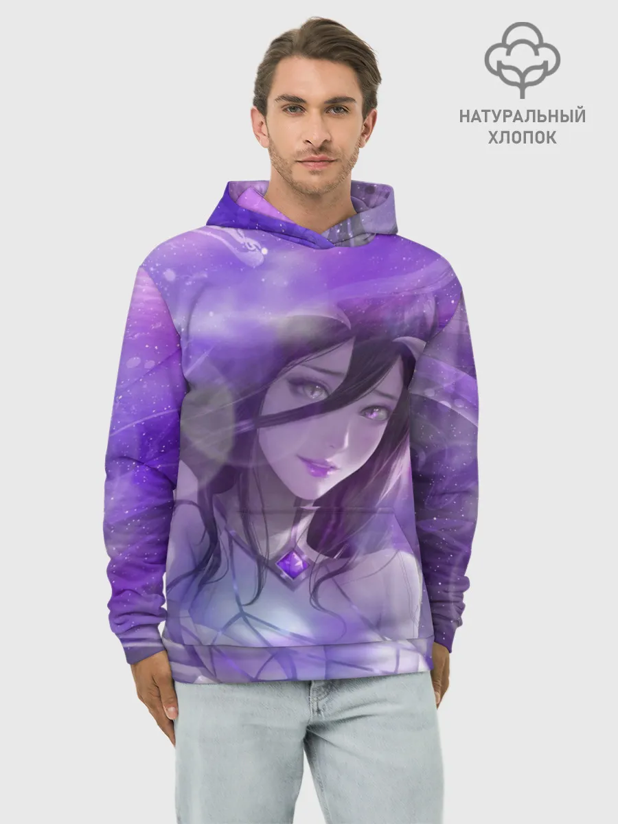 Худи мужской база хлопок / ALBEDO MAGIC