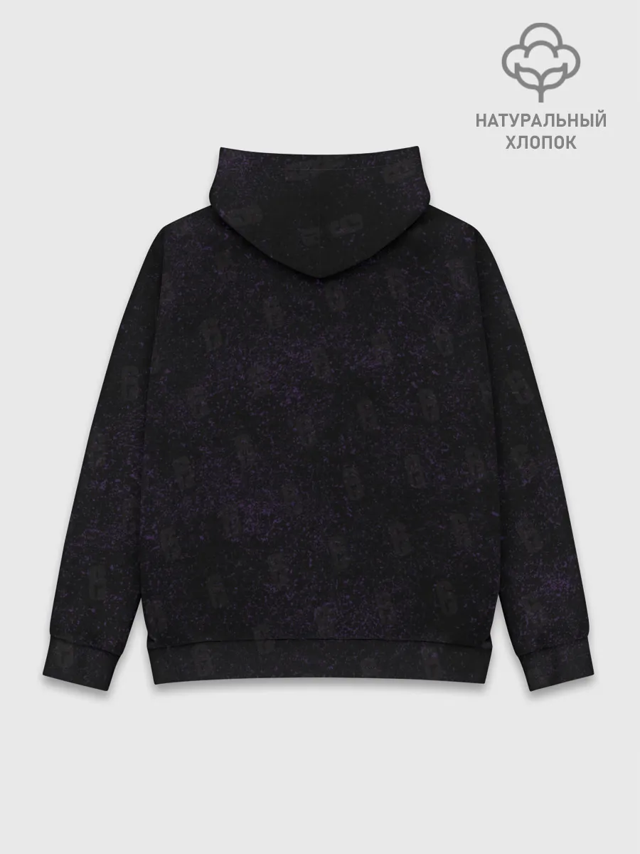 Худи мужской база хлопок / Jackal