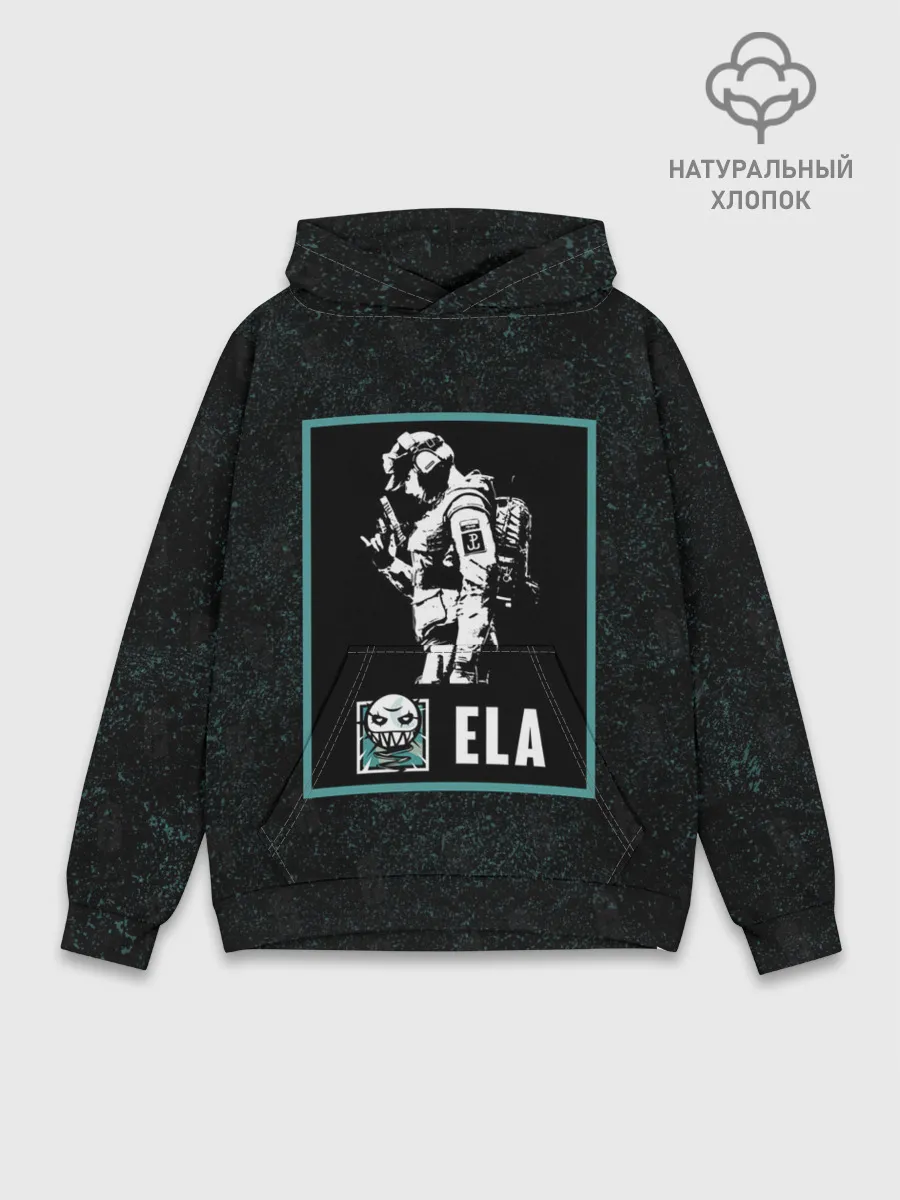 Худи мужской база хлопок / Ela