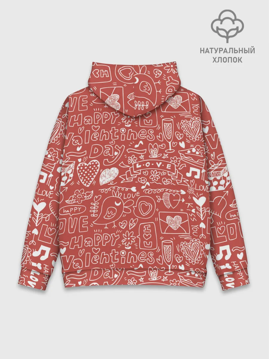 Худи мужской база хлопок / Happy Valentines Day