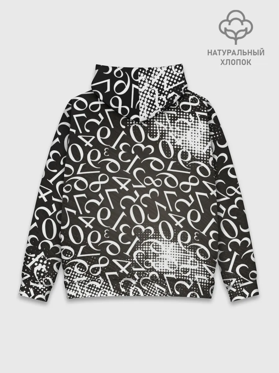 Худи мужской база хлопок / Обещанный Неверленд