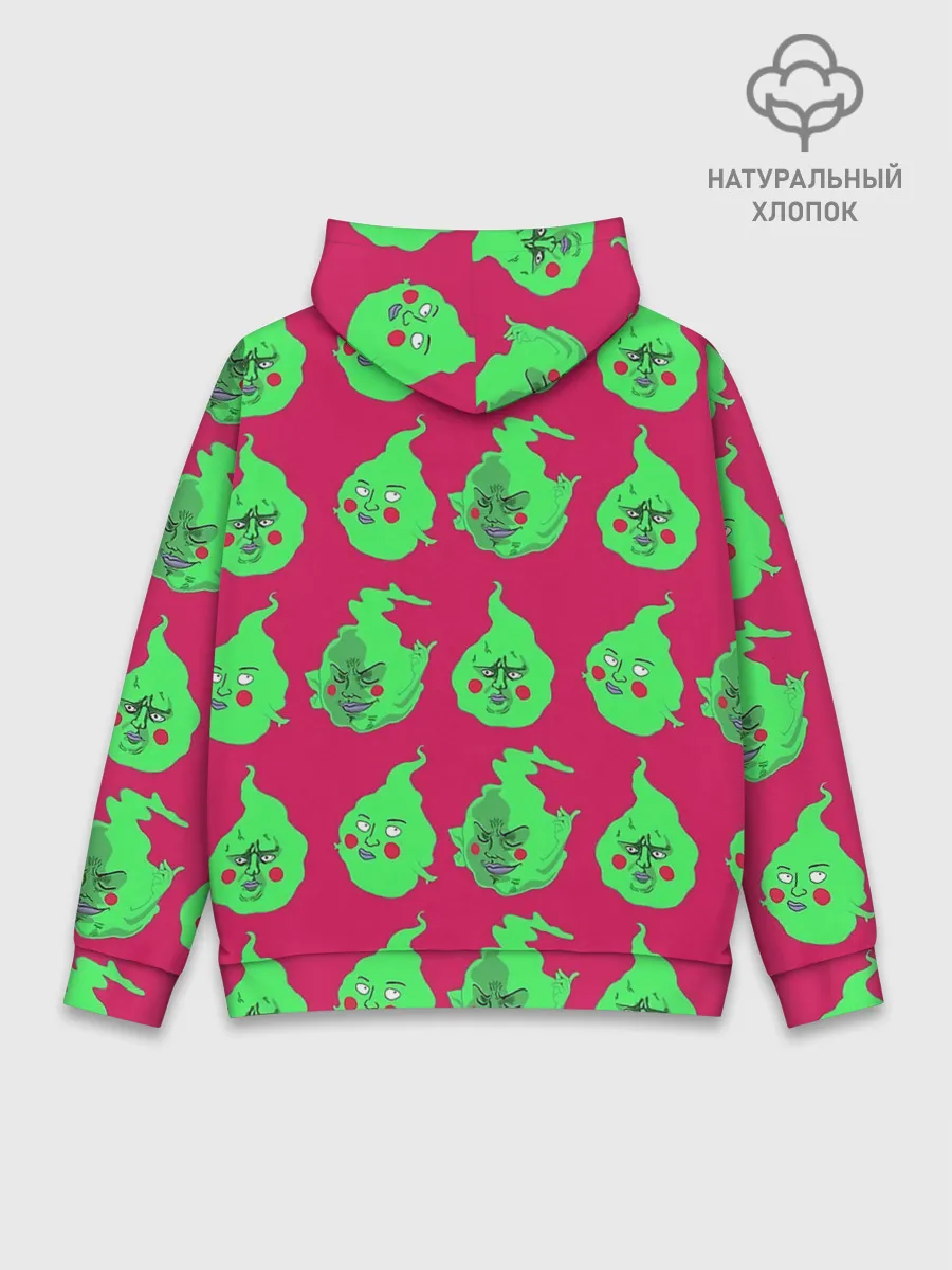 Худи мужской база хлопок / Моб Психо 100