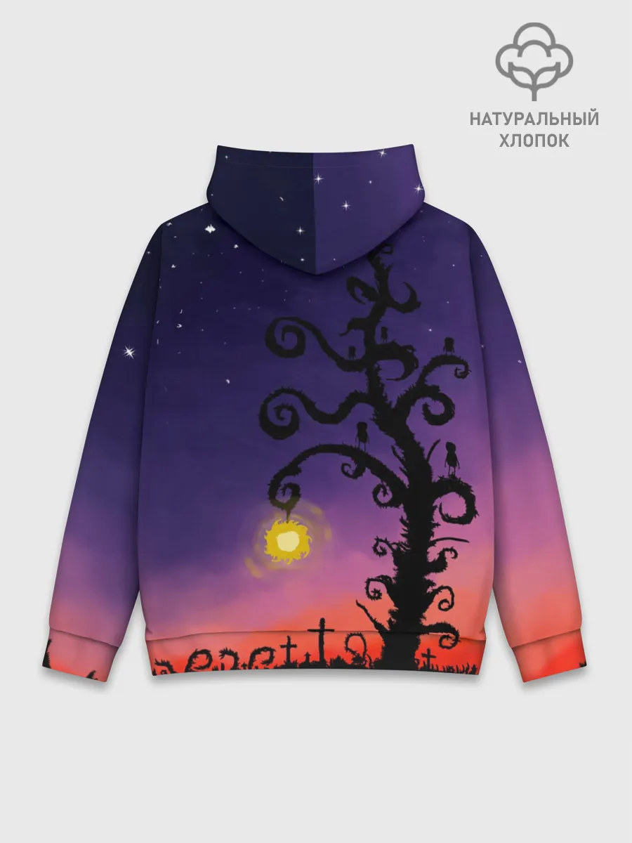 Худи мужской база хлопок / Ночь