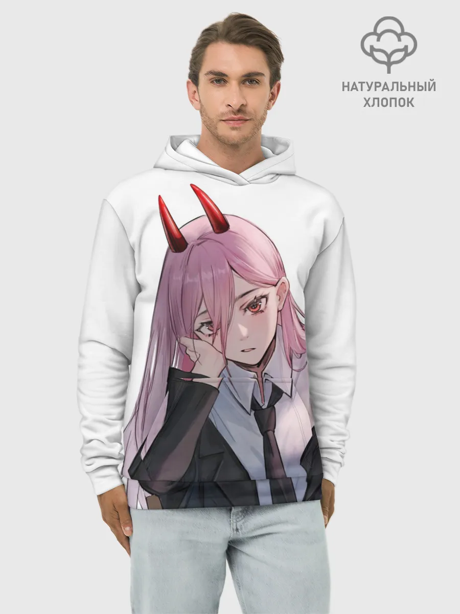 Худи мужской база хлопок / Пауэр скучает на белом фоне