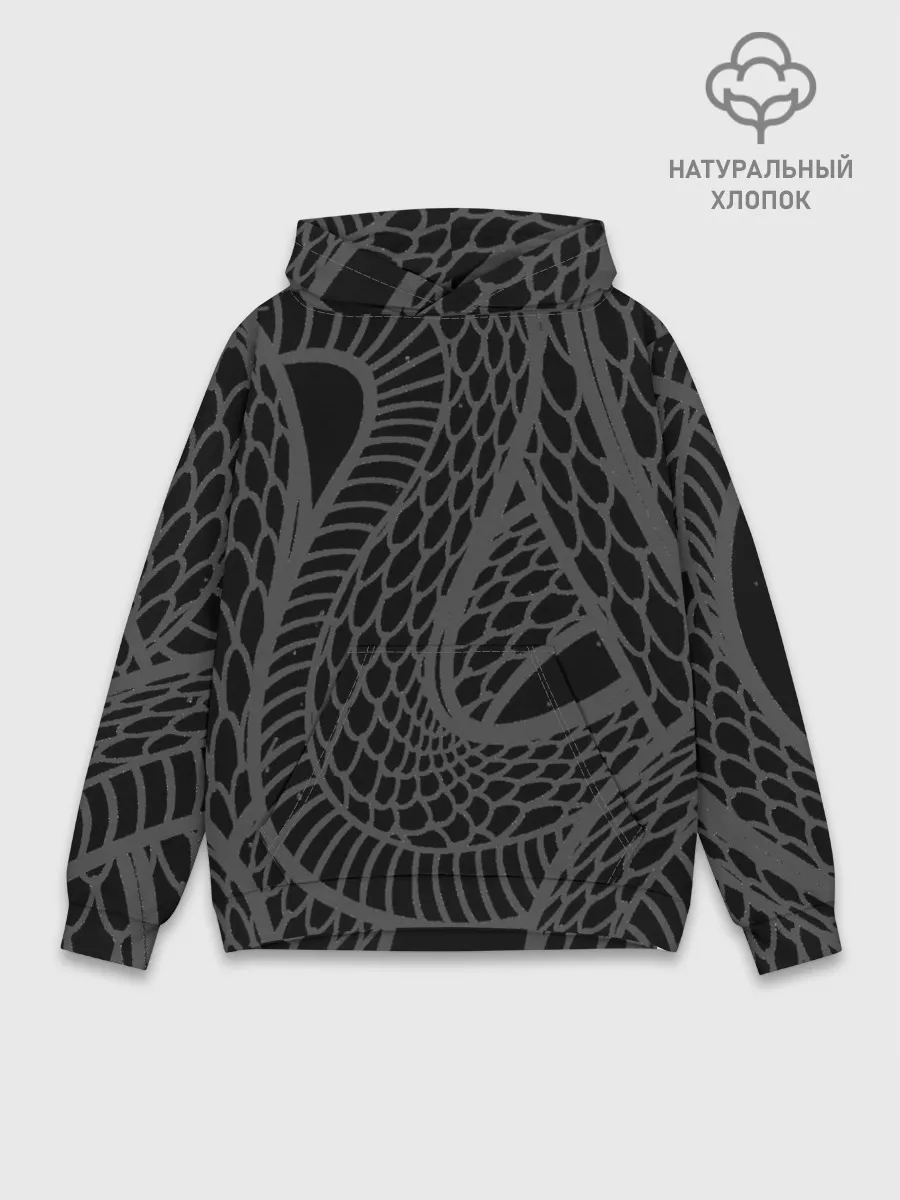 Худи мужской база хлопок / Змеиная шкура