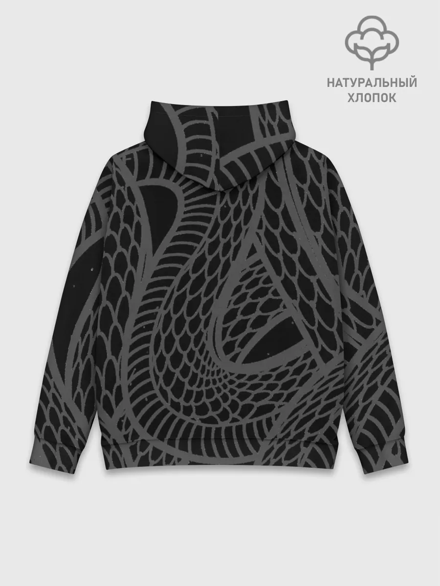Худи мужской база хлопок / Змеиная шкура