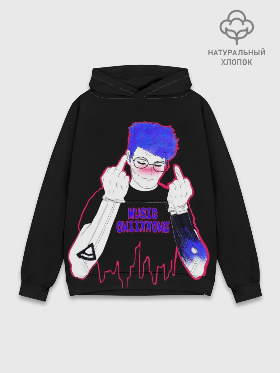 Худи мужской база хлопок / OniixxOneMur