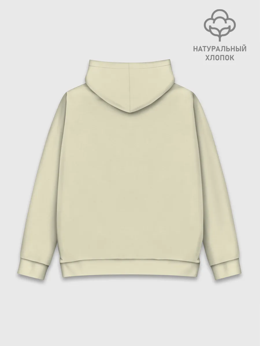 Худи мужской база хлопок / Ход Королевы