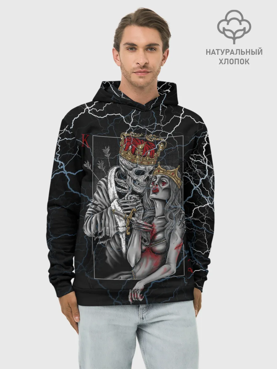 Худи мужской база хлопок / The Skull King and Queen